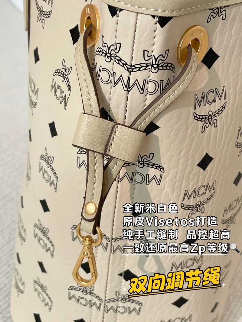Comfortable MCM Shopping Bags 45653