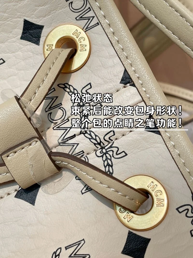 Comfortable MCM Shopping Bags 45653
