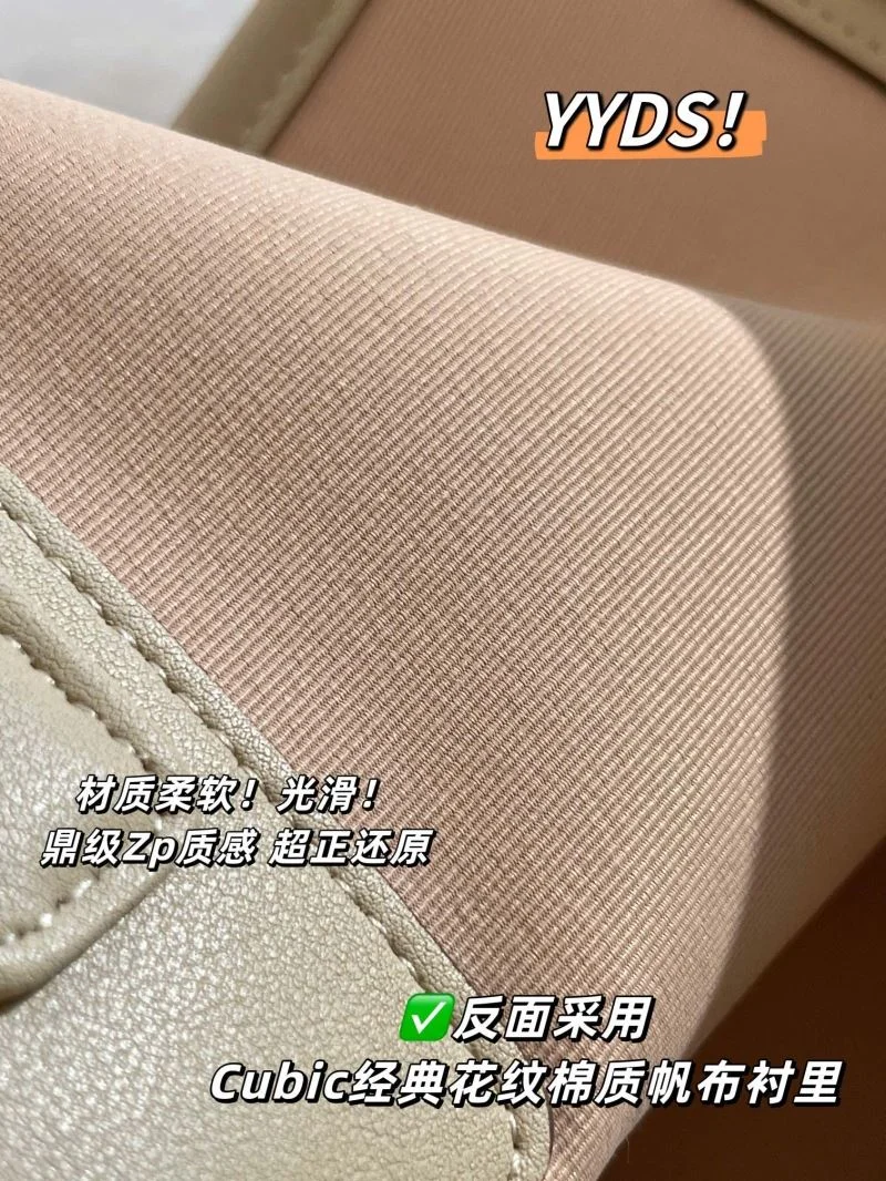 Comfortable MCM Shopping Bags 45653