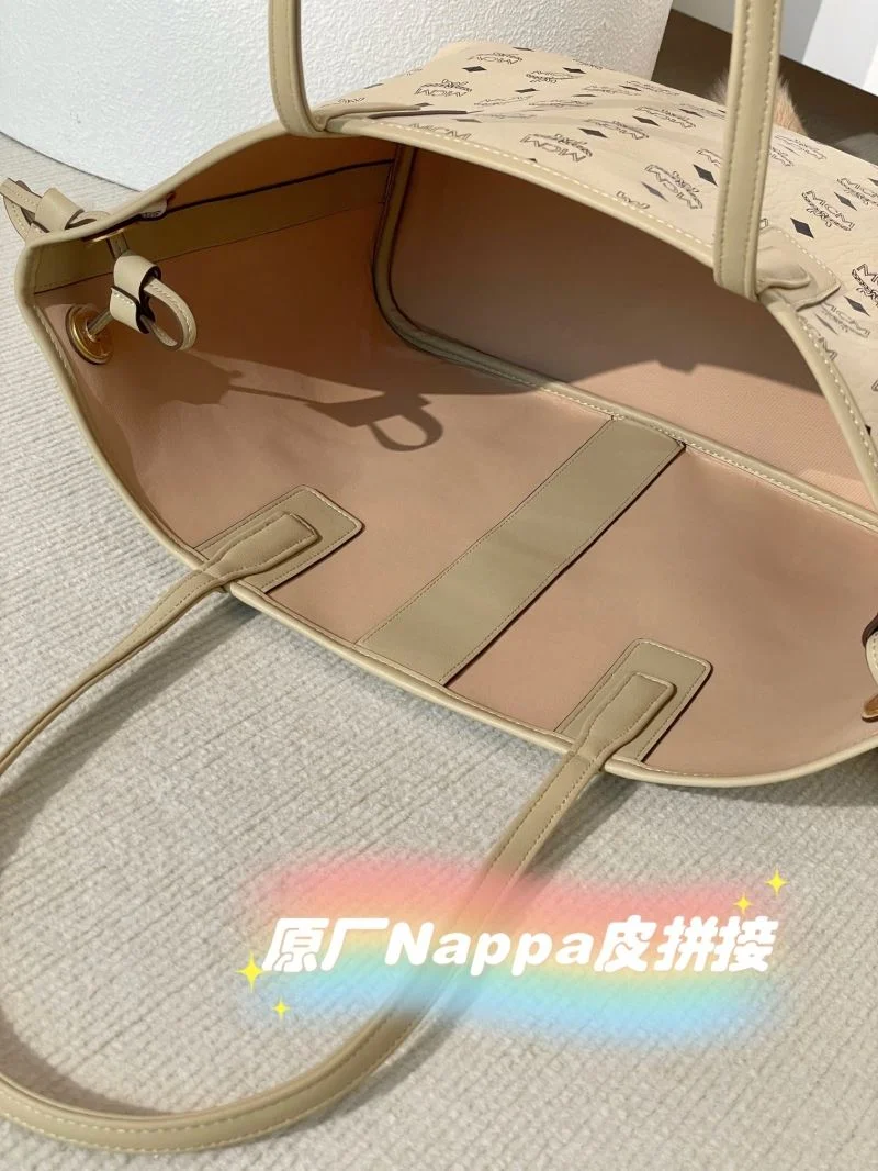 Comfortable MCM Shopping Bags 45653