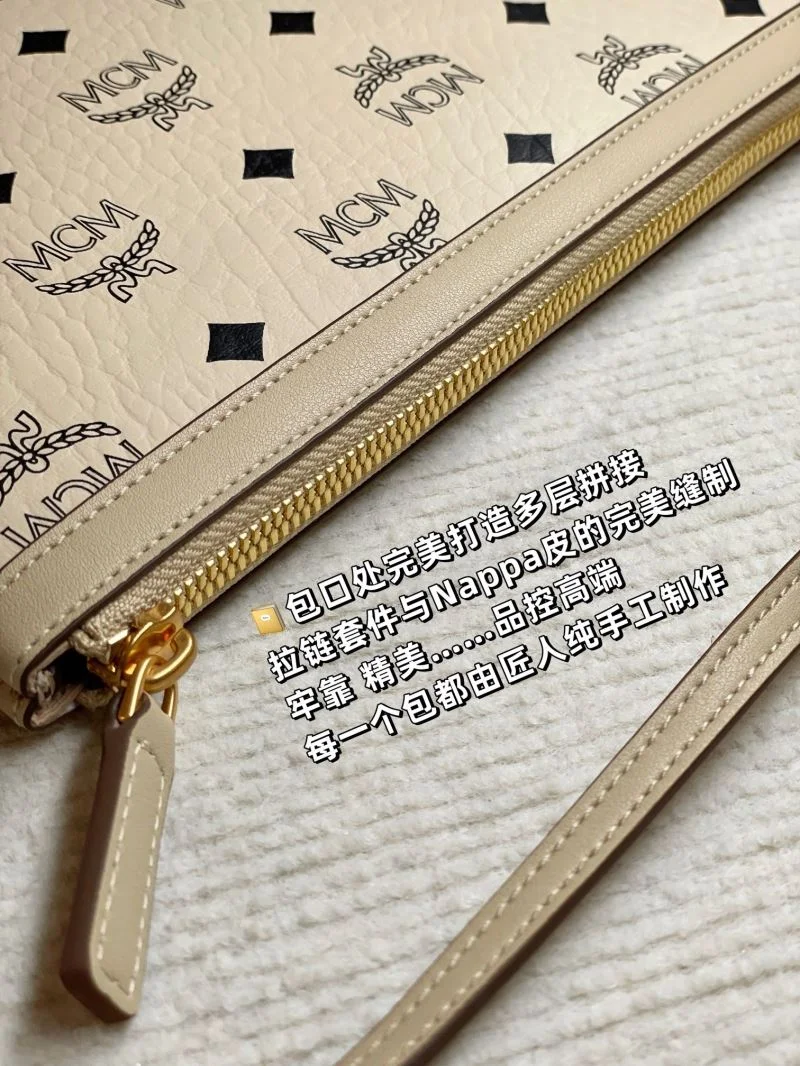 Comfortable MCM Shopping Bags 45653