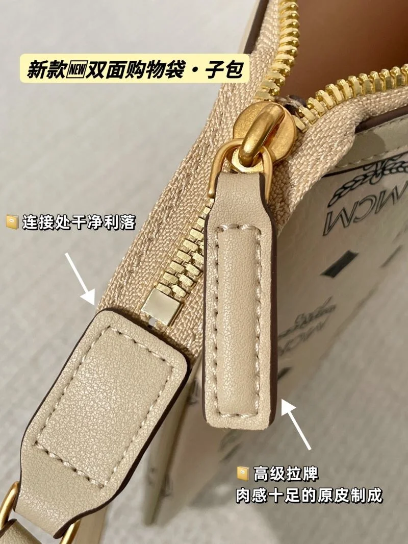Comfortable MCM Shopping Bags 45653