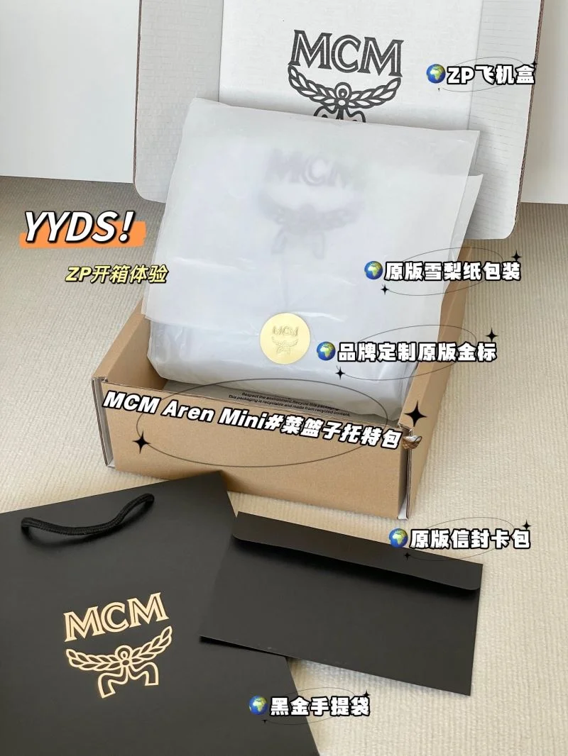 MCM Shopping Bags RelaxedFit 45651