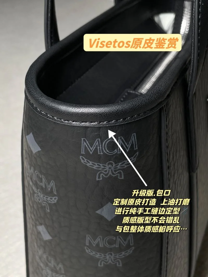 MCM Shopping Bags RelaxedFit 45651