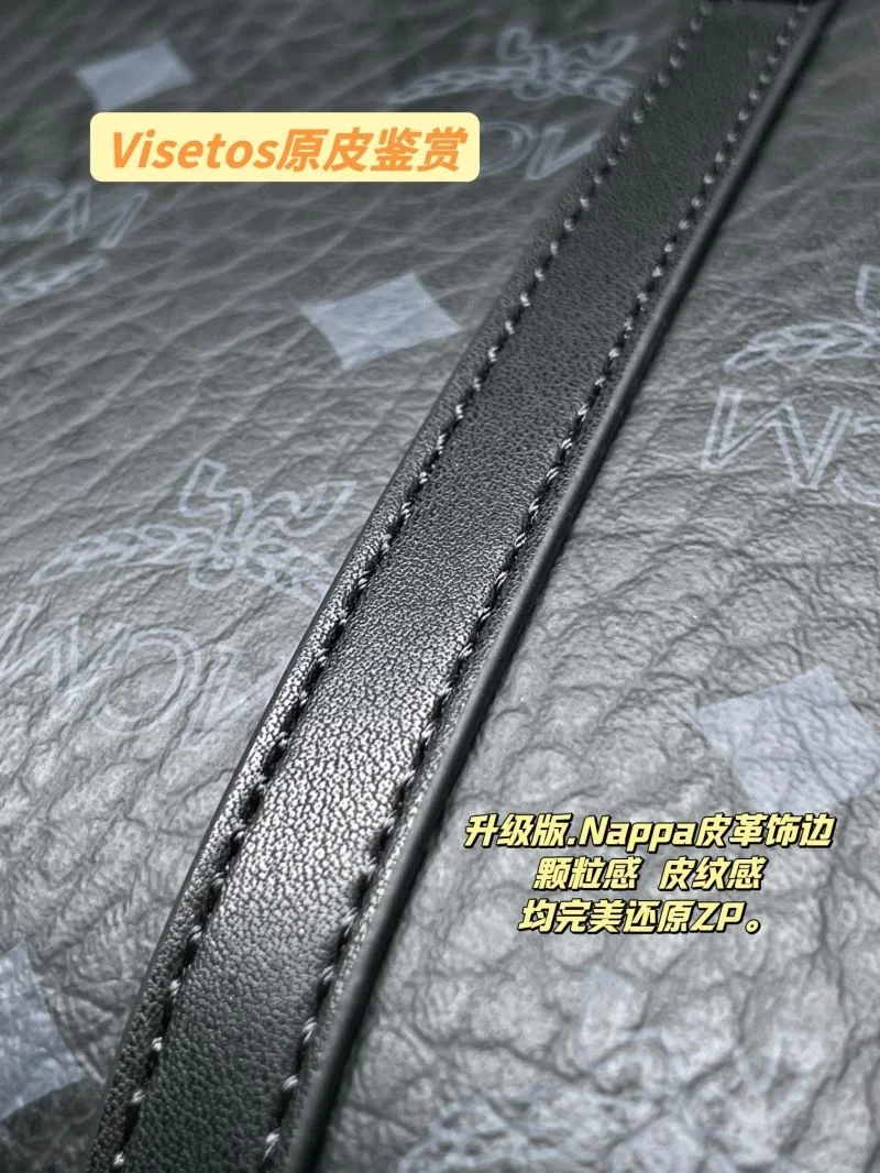 MCM Shopping Bags RelaxedFit 45651