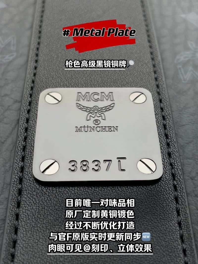 Efficient MCM Shopping Bags 45654
