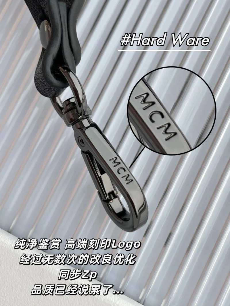 Efficient MCM Shopping Bags 45654