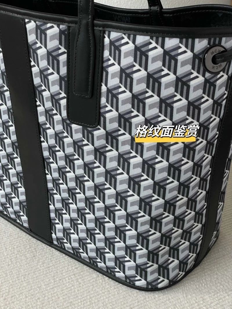 Efficient MCM Shopping Bags 45654