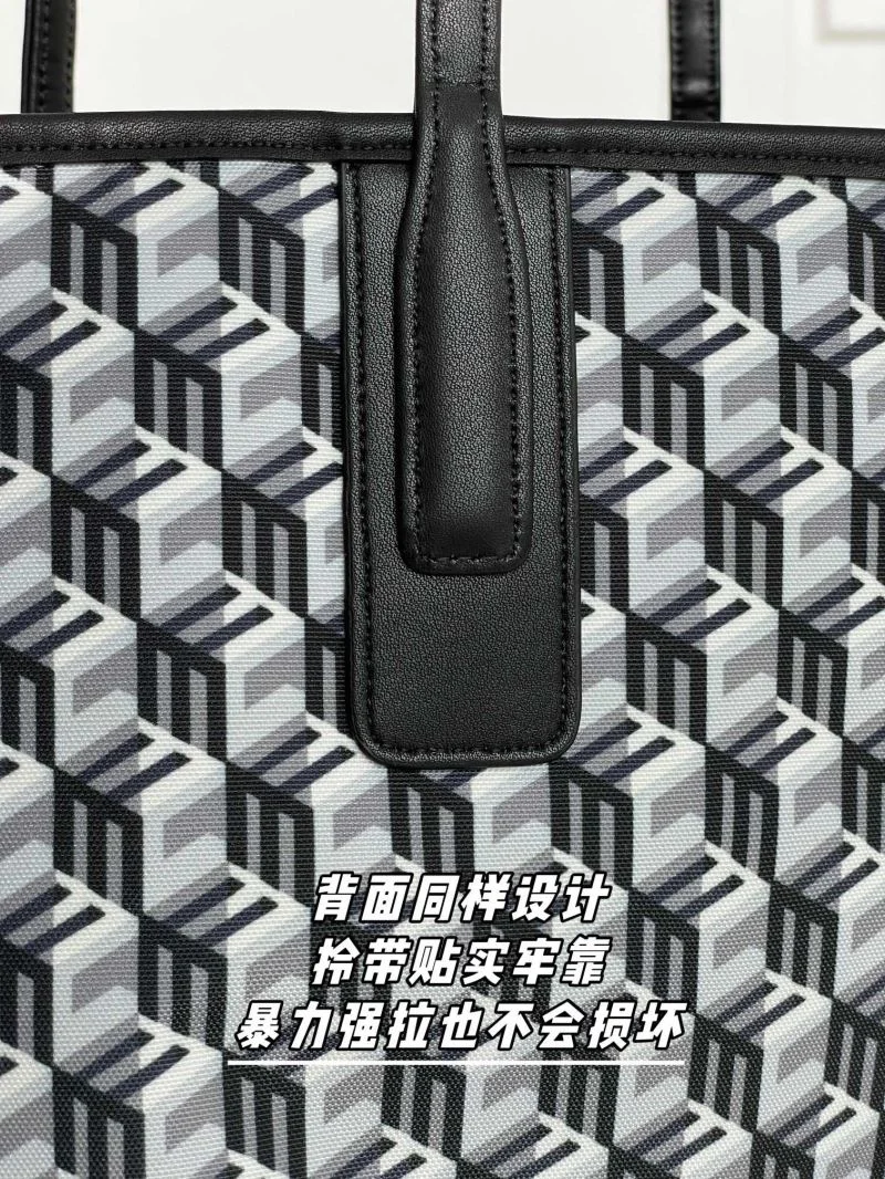 Efficient MCM Shopping Bags 45654