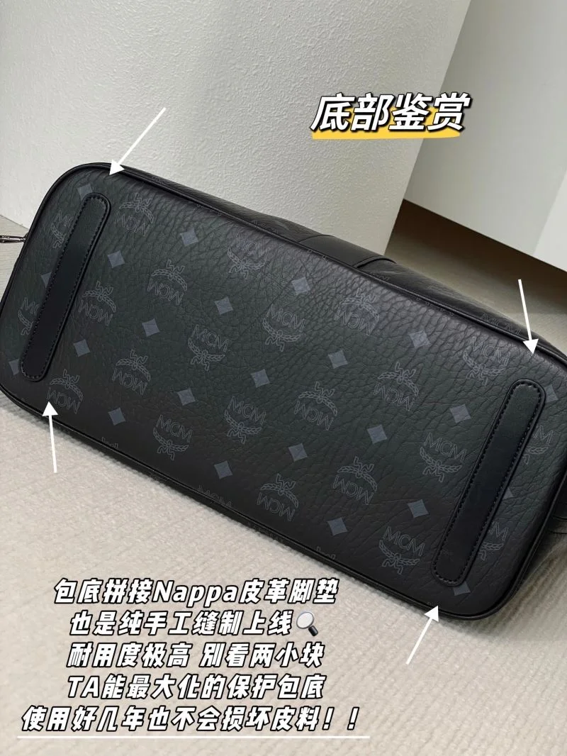 Efficient MCM Shopping Bags 45654