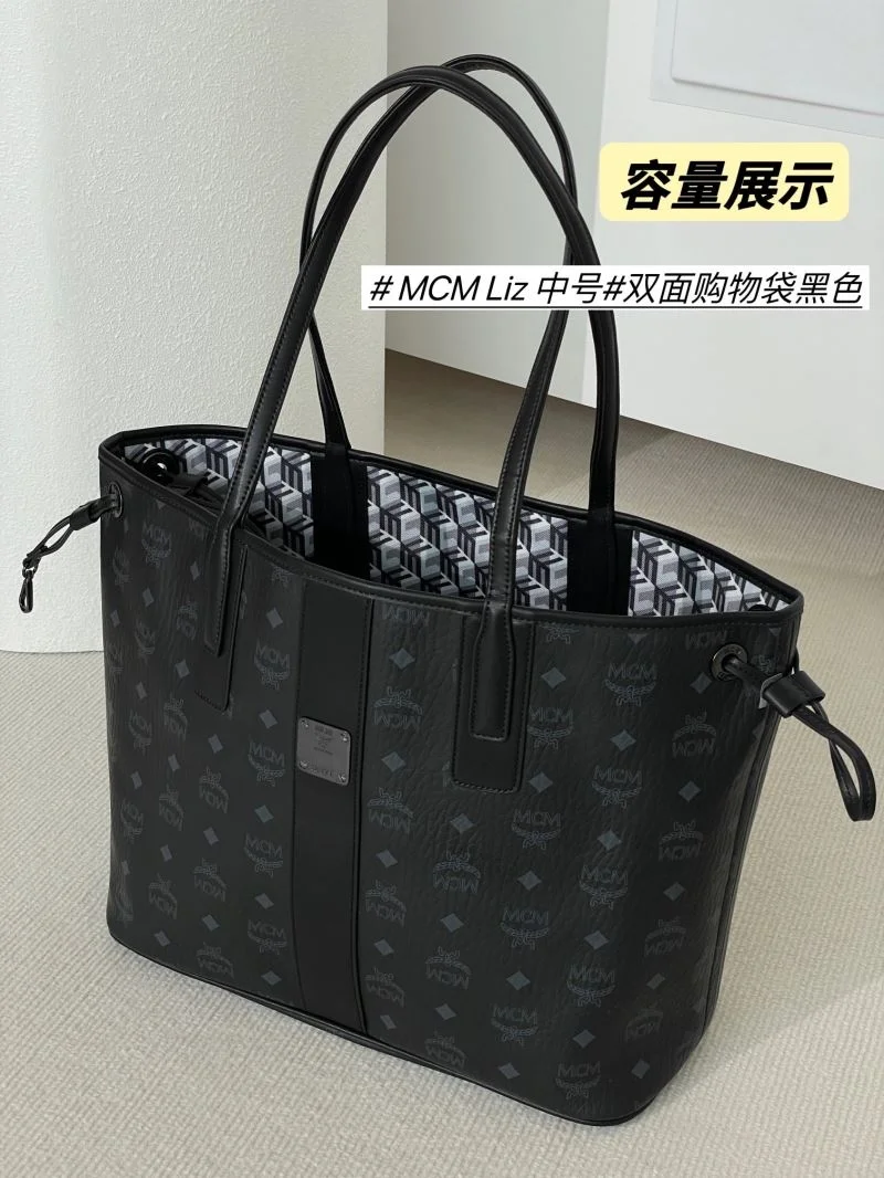 Efficient MCM Shopping Bags 45654