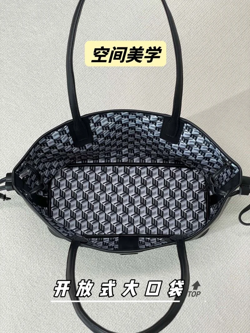 Efficient MCM Shopping Bags 45654