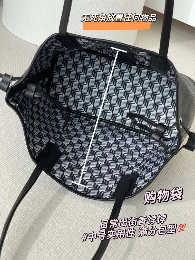 Efficient MCM Shopping Bags 45654
