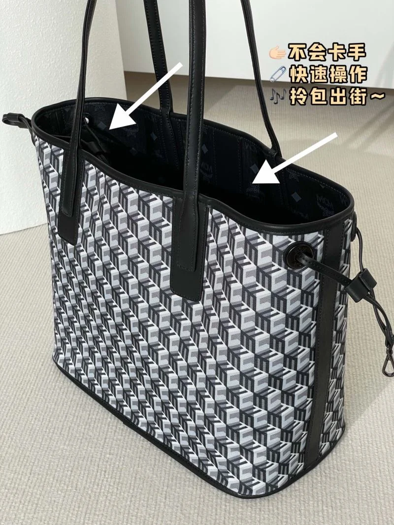 Efficient MCM Shopping Bags 45654