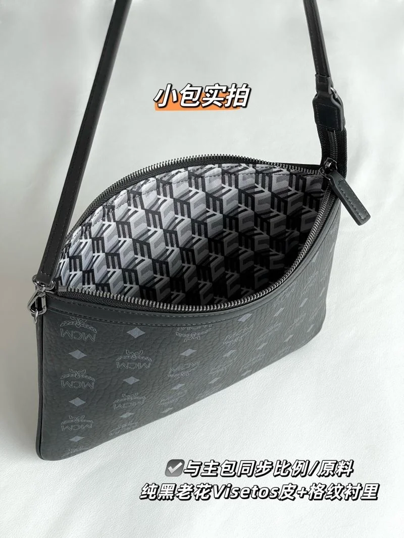 Efficient MCM Shopping Bags 45654