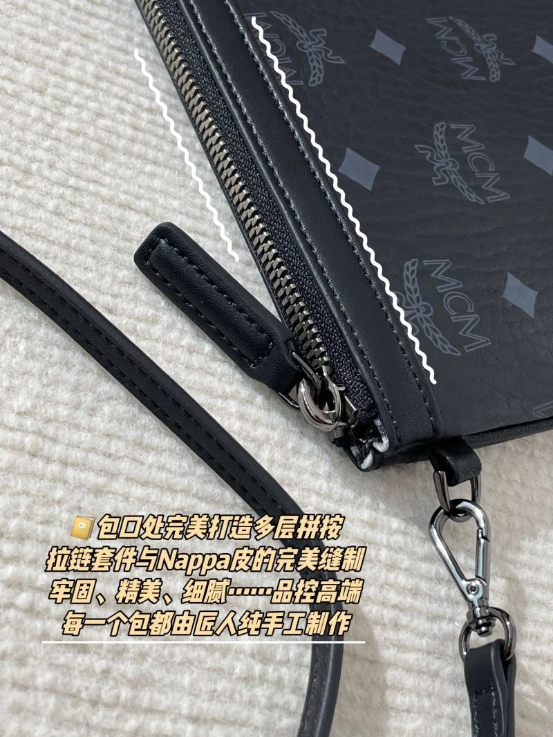 Efficient MCM Shopping Bags 45654