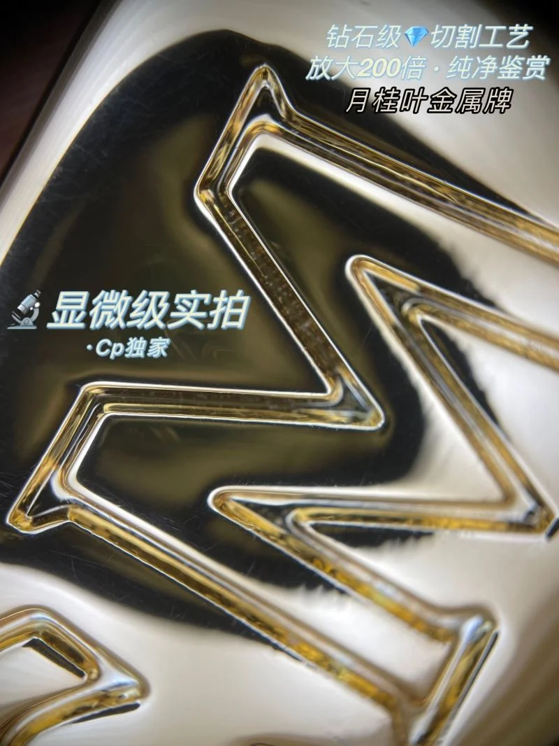 Efficient MCM Shopping Bags 45654
