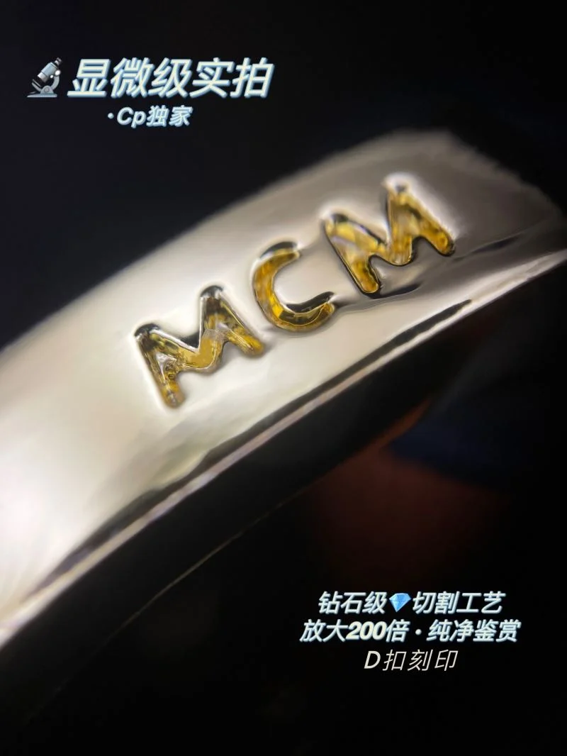 Efficient MCM Shopping Bags 45654