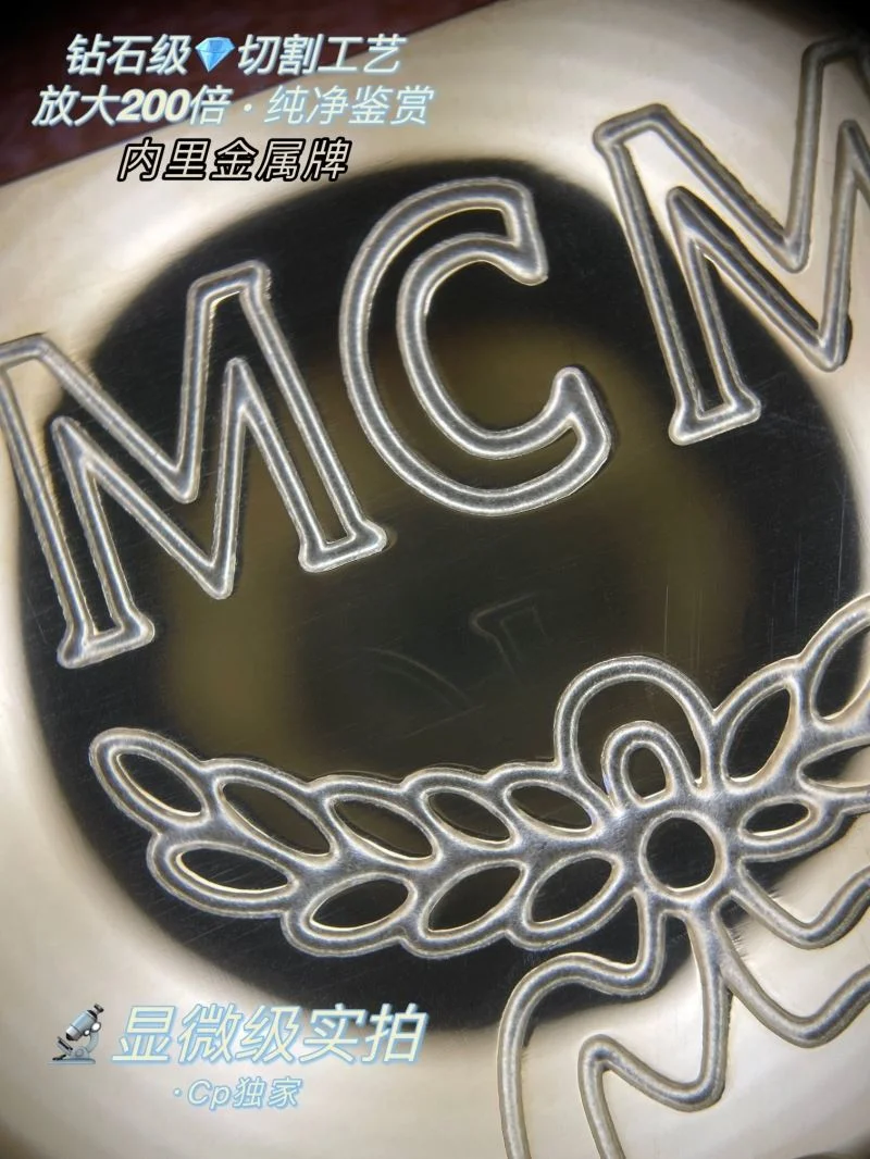Efficient MCM Shopping Bags 45654