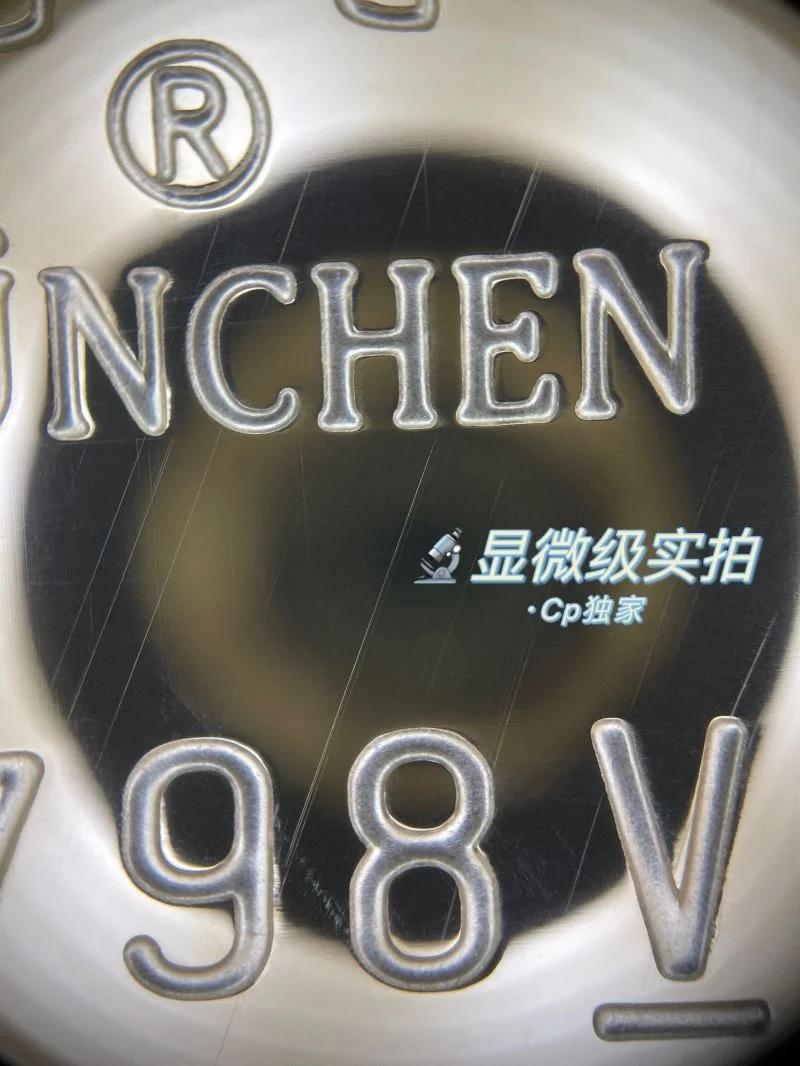 Efficient MCM Shopping Bags 45654