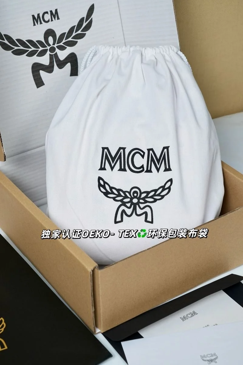 Attractive MCM Shopping Bags 45645