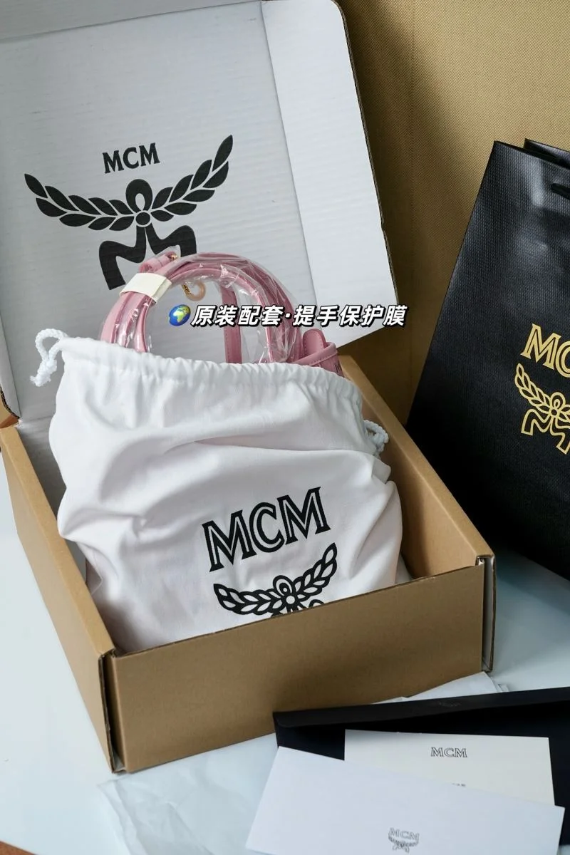 Attractive MCM Shopping Bags 45645