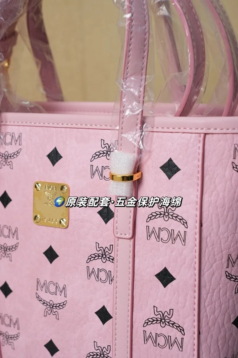 Attractive MCM Shopping Bags 45645