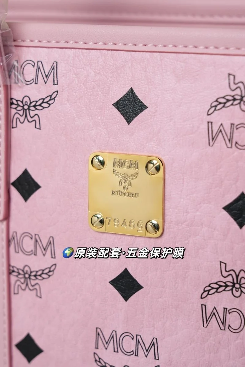 Attractive MCM Shopping Bags 45645
