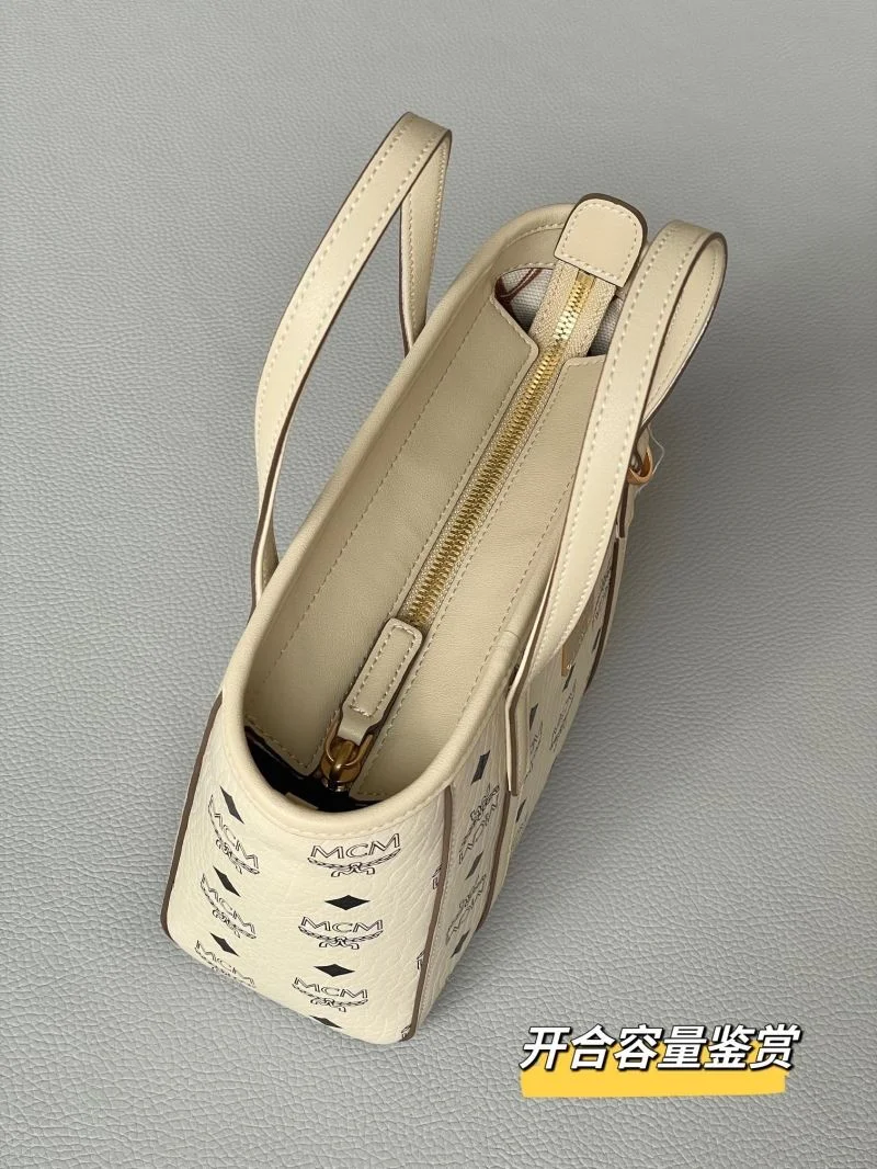 Functional MCM Shopping Bags 45652