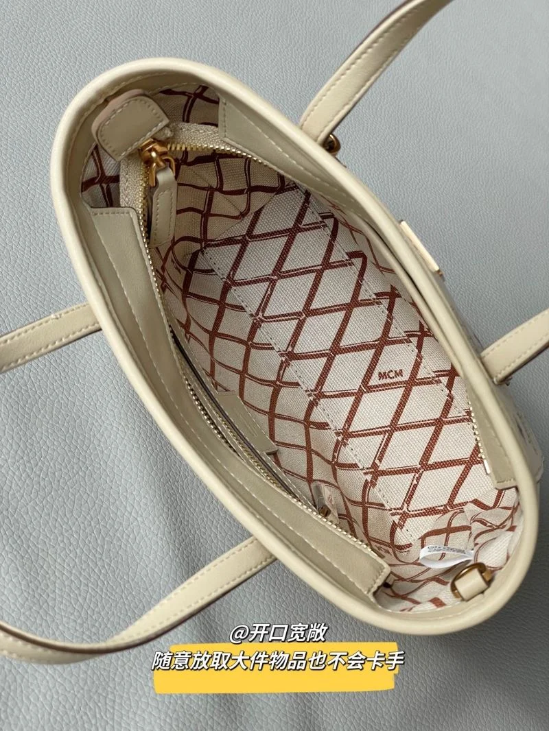 Functional MCM Shopping Bags 45652