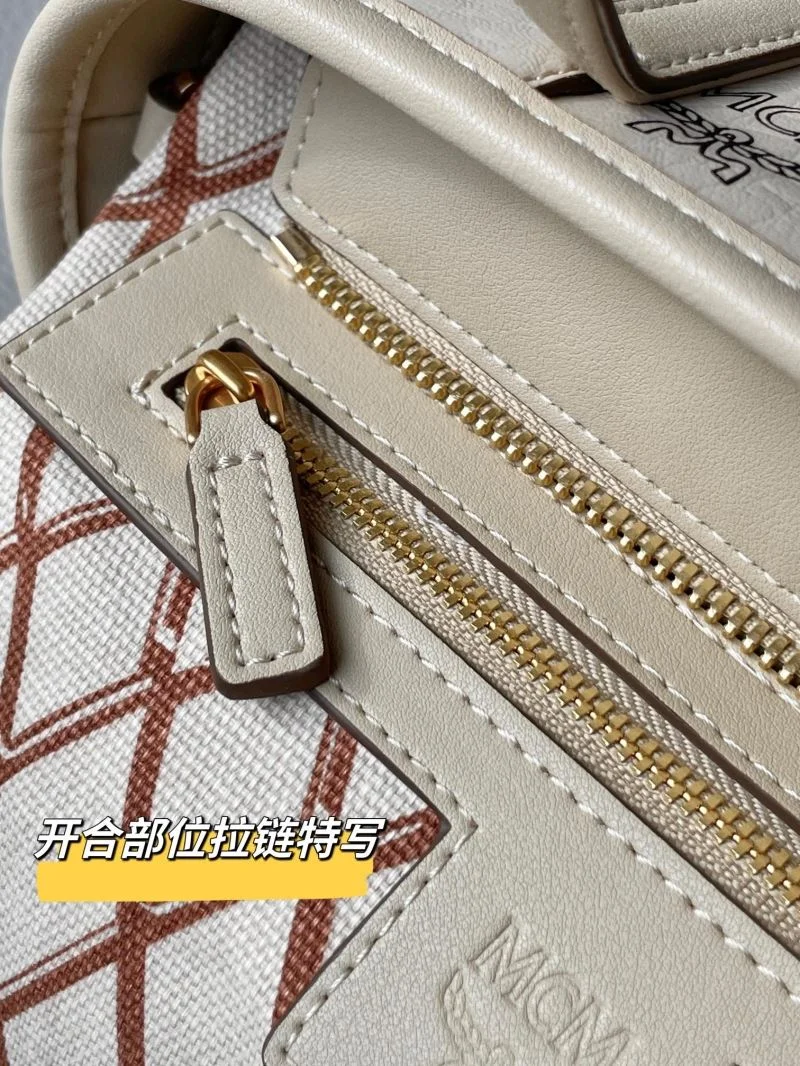 Functional MCM Shopping Bags 45652