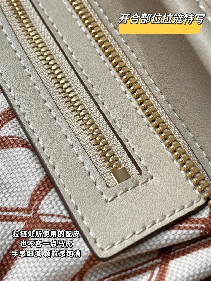 Functional MCM Shopping Bags 45652