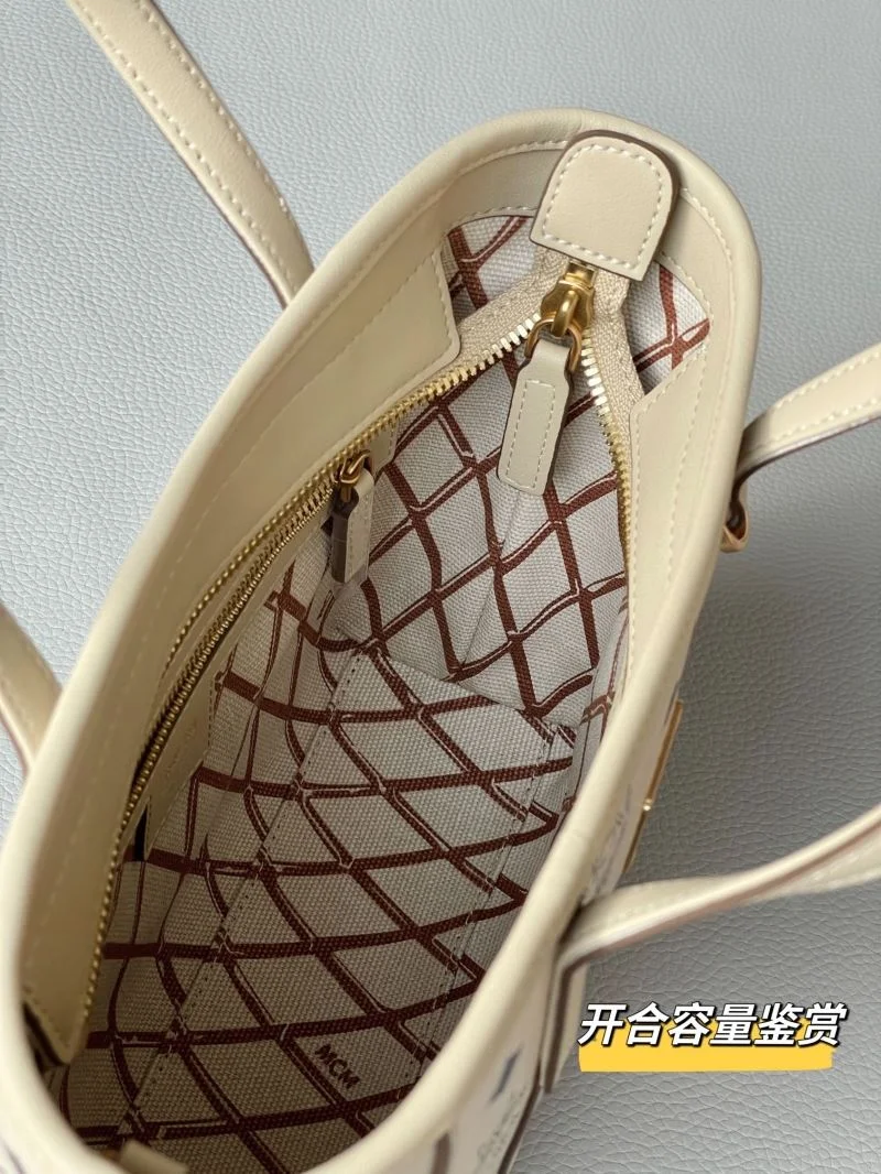 Functional MCM Shopping Bags 45652