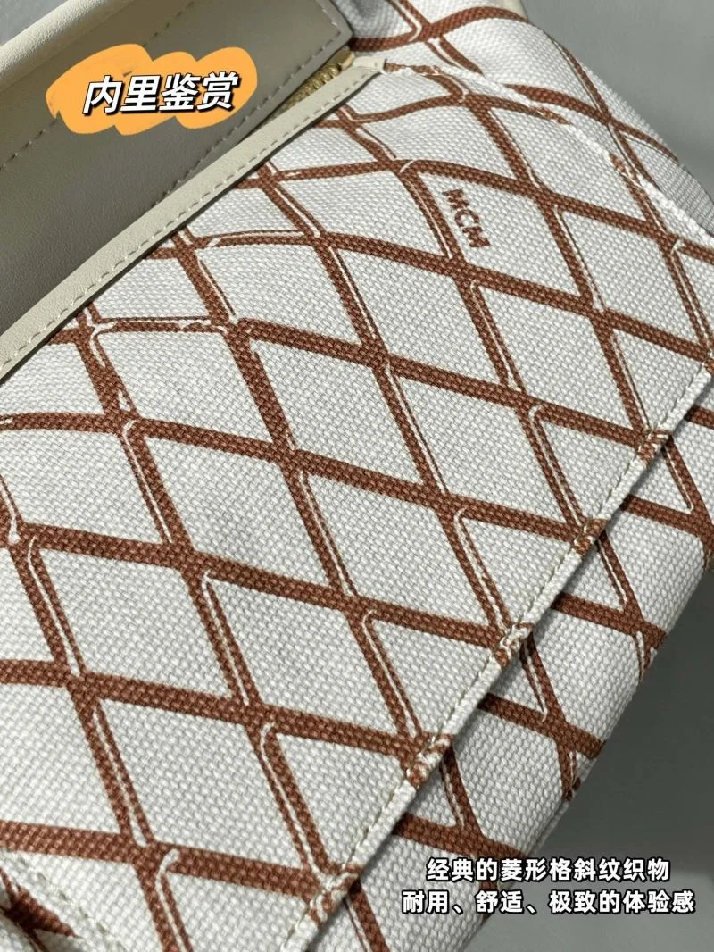 Functional MCM Shopping Bags 45652