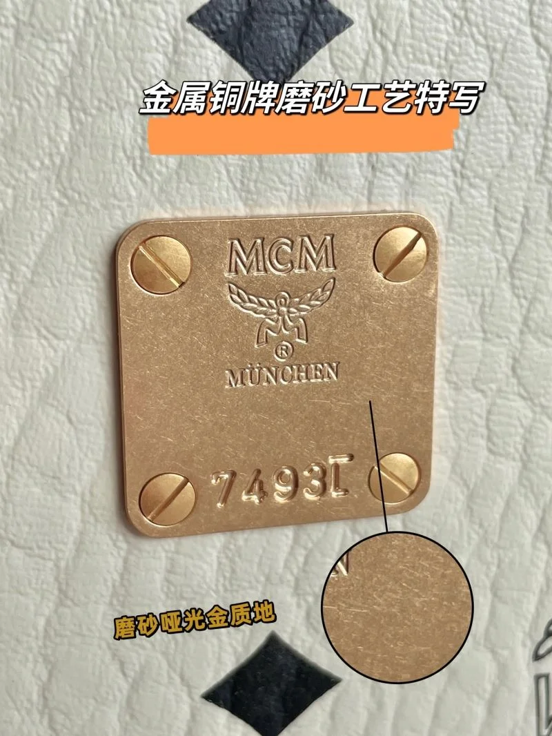 Functional MCM Shopping Bags 45652