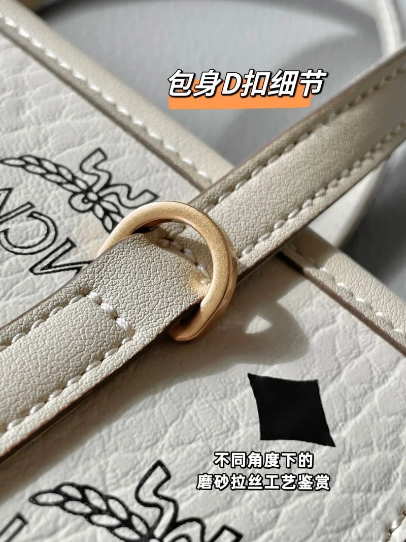 Functional MCM Shopping Bags 45652