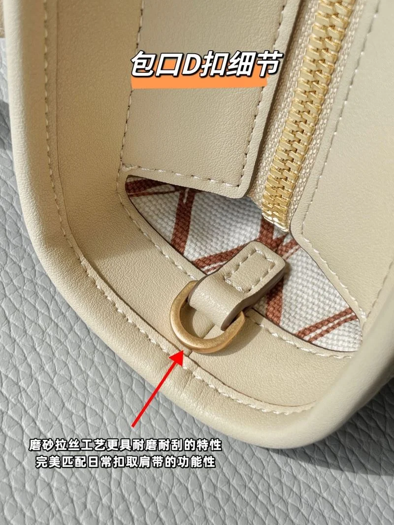 Functional MCM Shopping Bags 45652