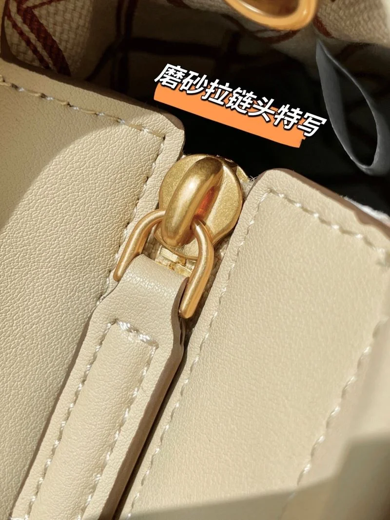 Functional MCM Shopping Bags 45652