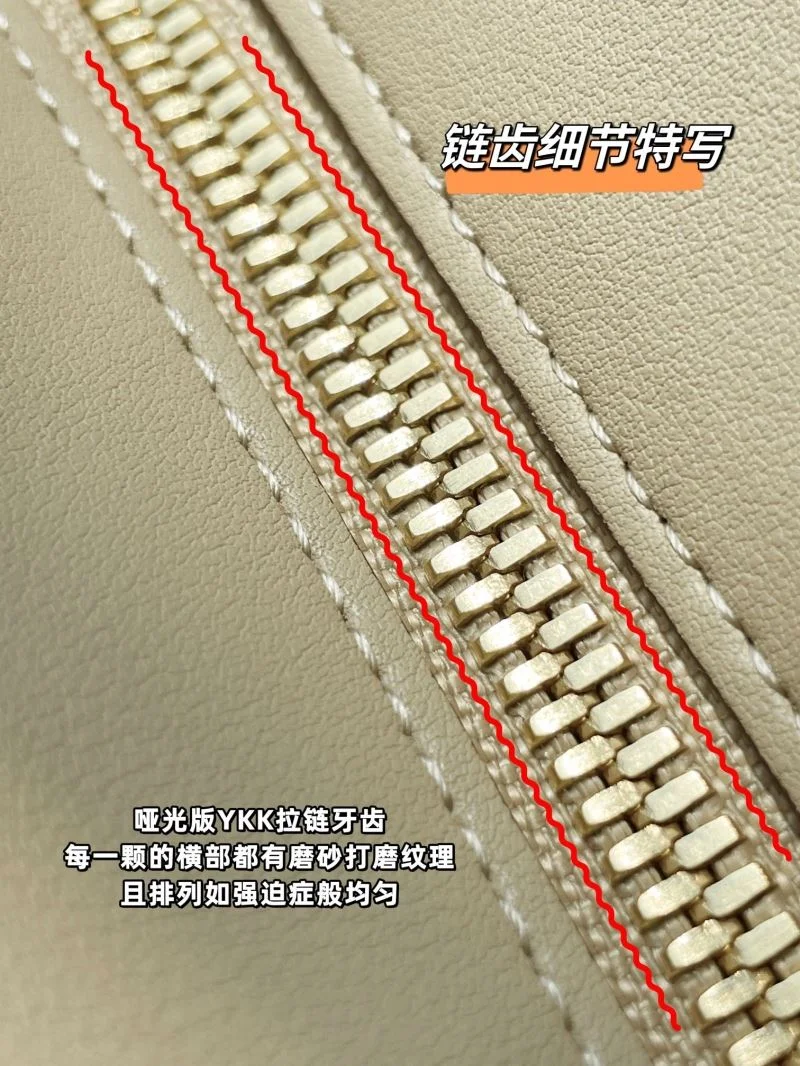 Functional MCM Shopping Bags 45652