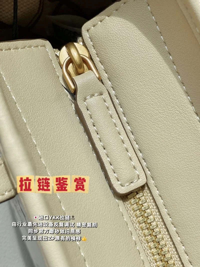 Functional MCM Shopping Bags 45652