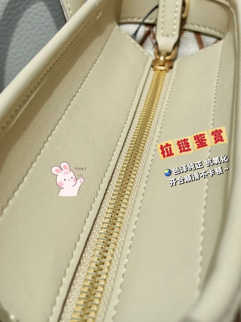 Functional MCM Shopping Bags 45652