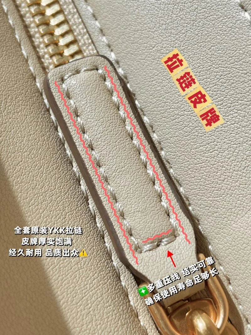 Functional MCM Shopping Bags 45652