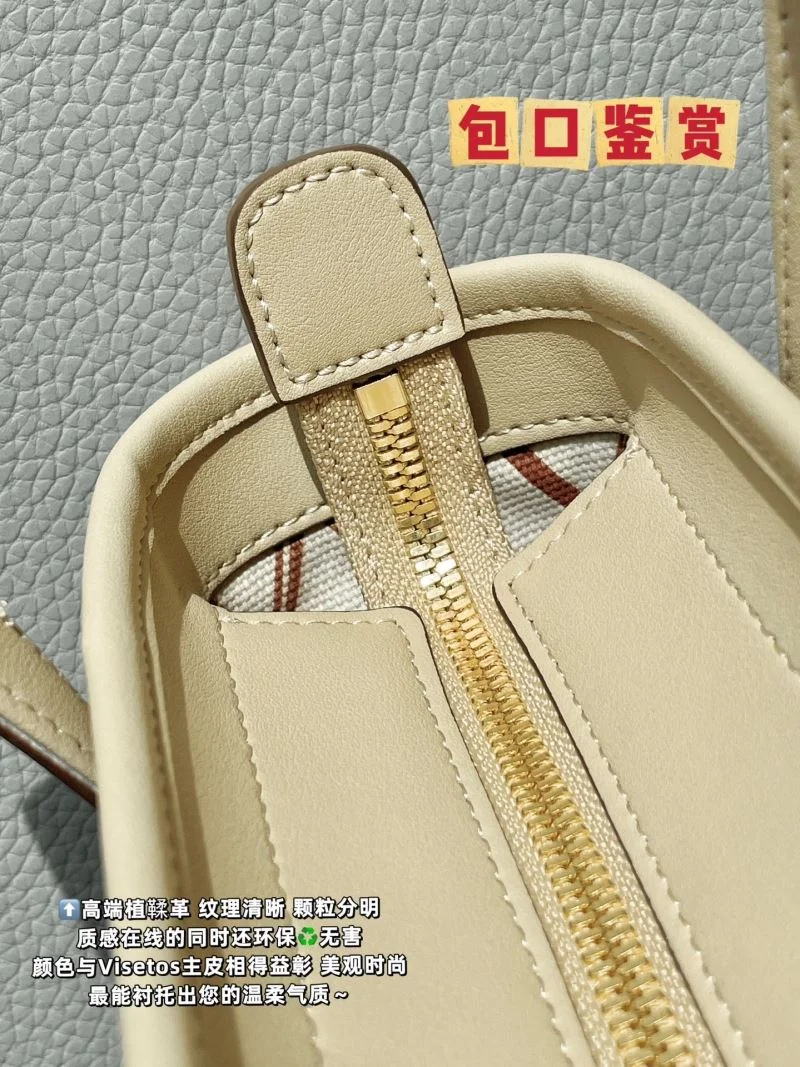Functional MCM Shopping Bags 45652