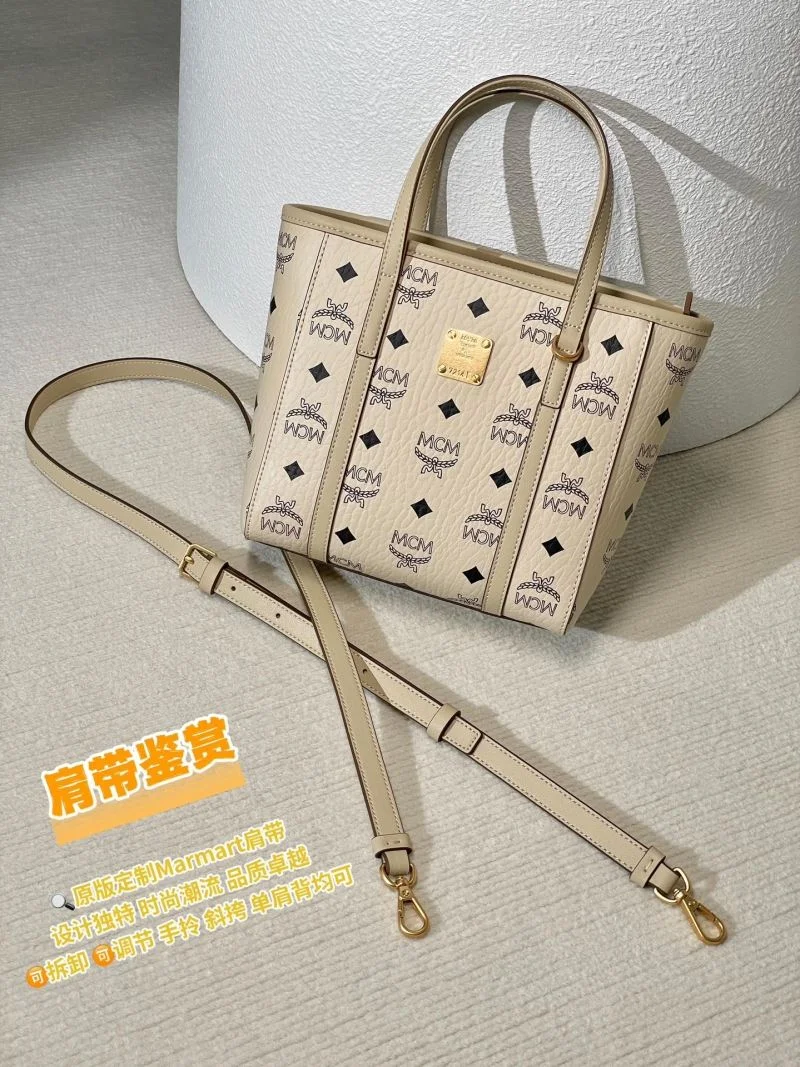 Functional MCM Shopping Bags 45652