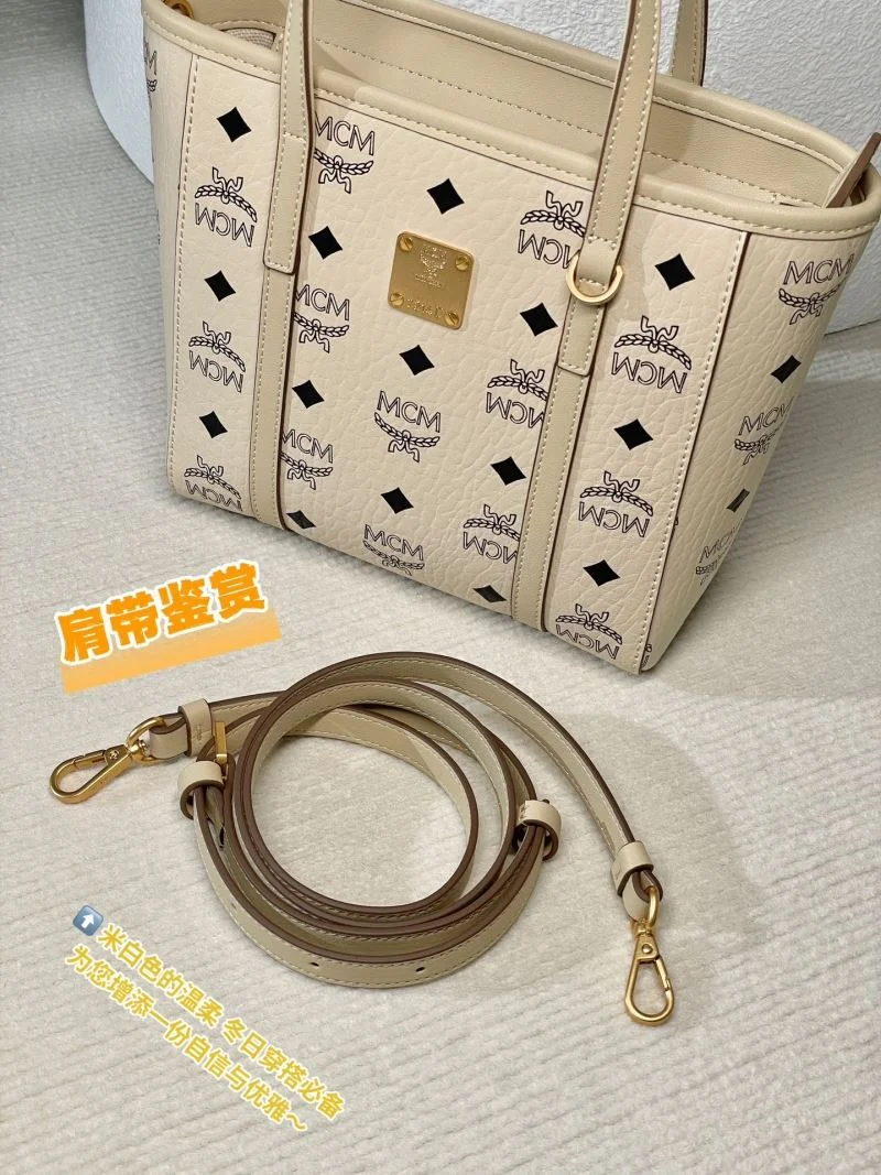 Functional MCM Shopping Bags 45652