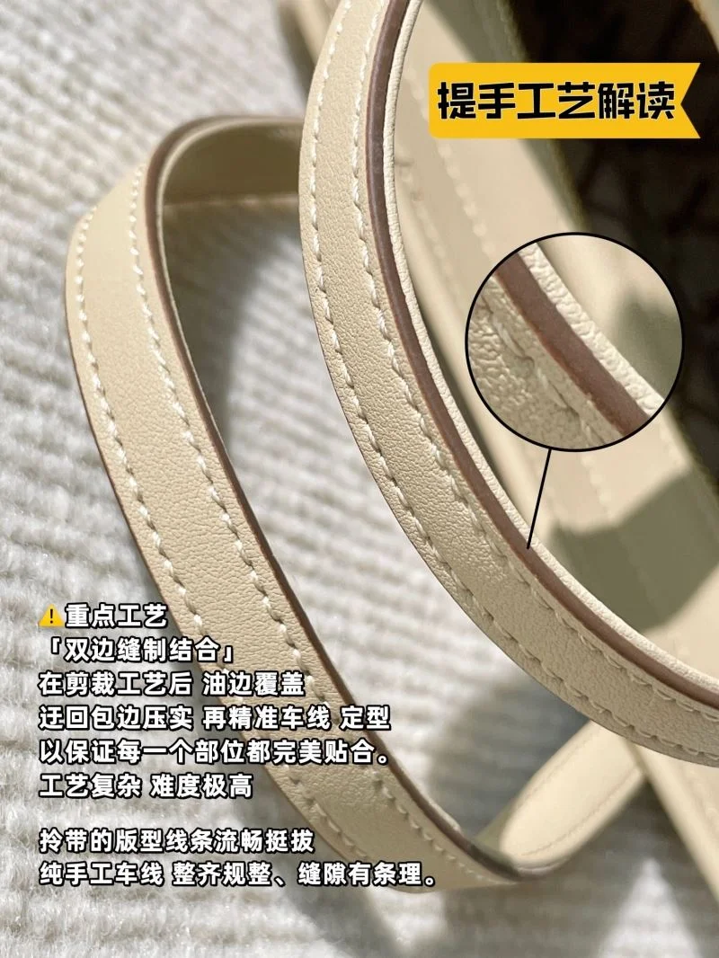 Functional MCM Shopping Bags 45652