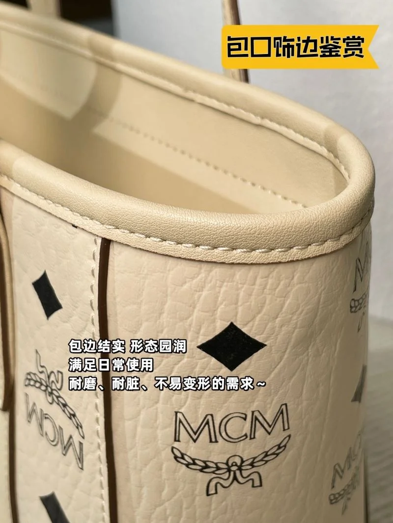 Functional MCM Shopping Bags 45652