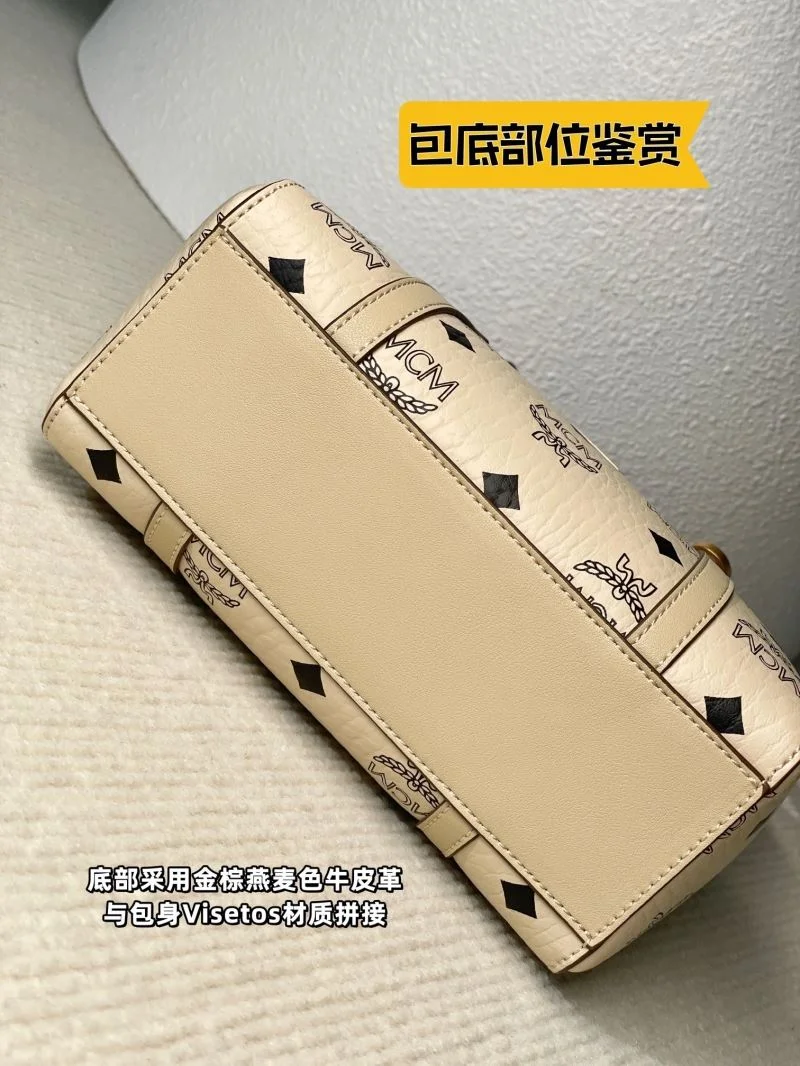 Functional MCM Shopping Bags 45652