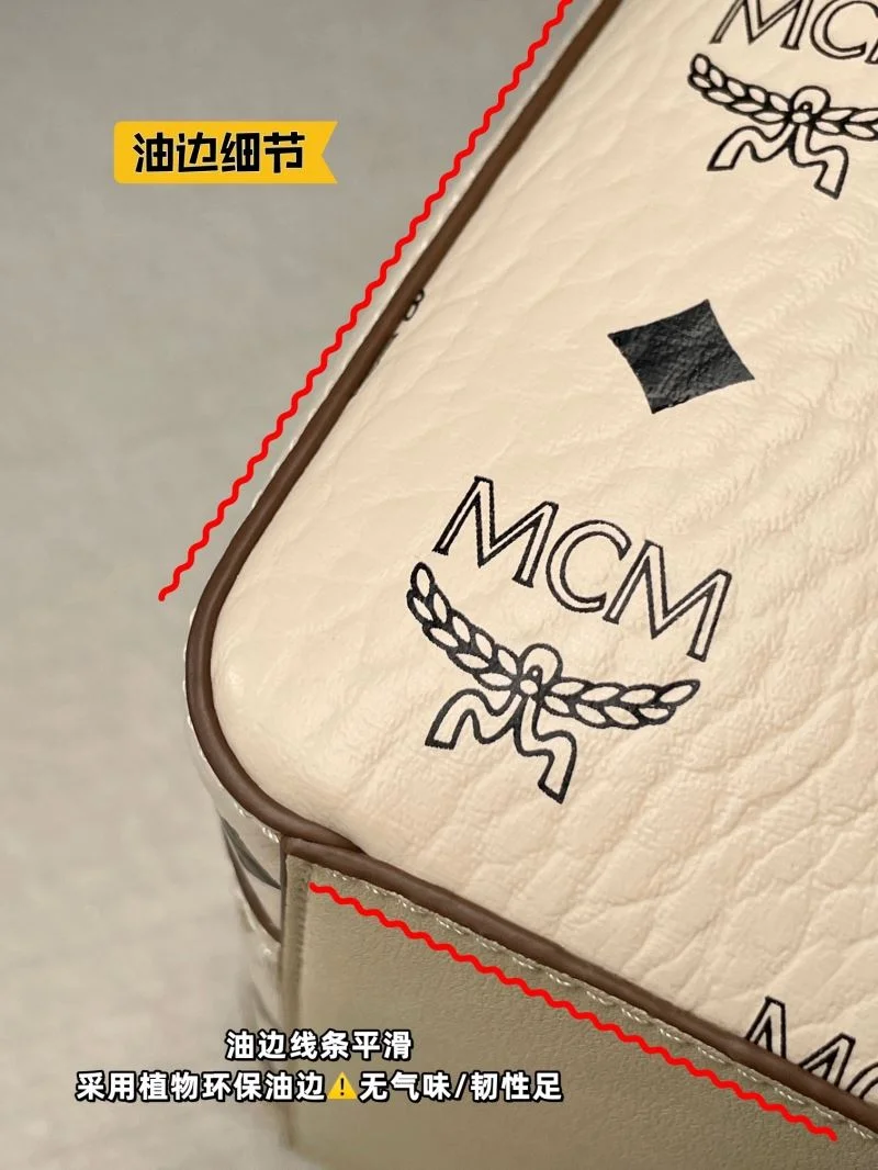 Functional MCM Shopping Bags 45652