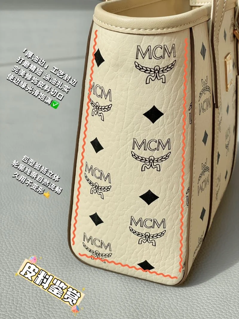 Functional MCM Shopping Bags 45652